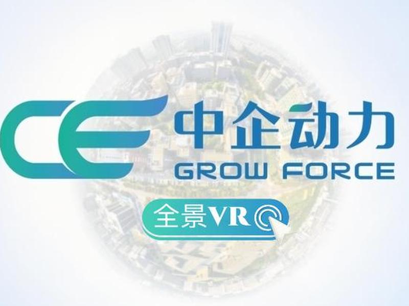 中企动力建站多少钱一年、中企动力建站多少钱一年收入 中企动力建站多少钱一年、中企动力建站多少钱一年收入