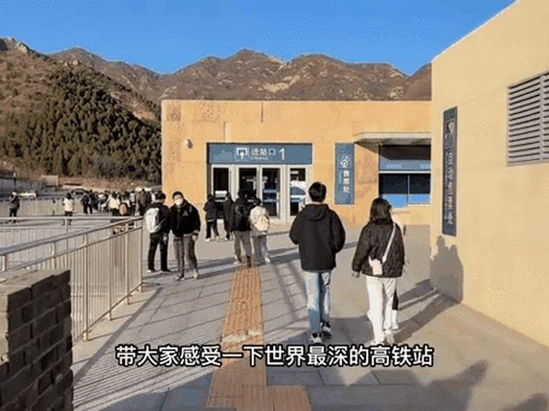 长城站建站动态、长城站建站动态图片 长城站建站动态、长城站建站动态图片