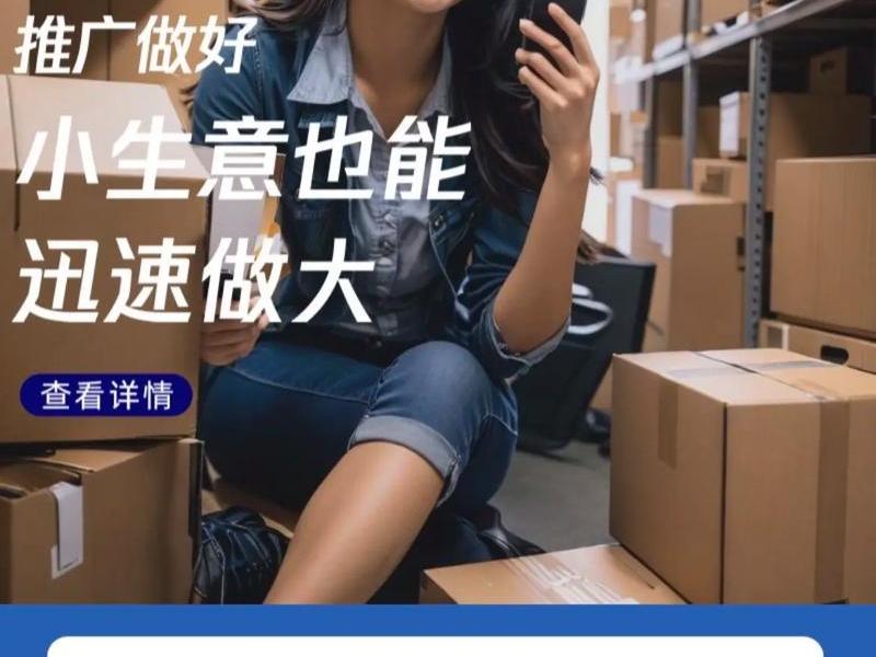 腾讯广告登录入口 - 腾讯广告登录入口在哪里 腾讯广告登录入口 - 腾讯广告登录入口在哪里