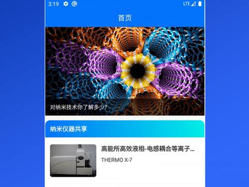 云指官网;云手指官网下载安装 云指官网;云手指官网下载安装