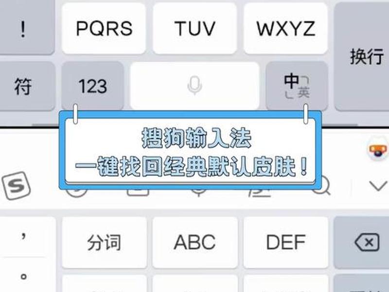 搜狗全套教程 - 搜狗全套教程下载 搜狗全套教程 - 搜狗全套教程下载