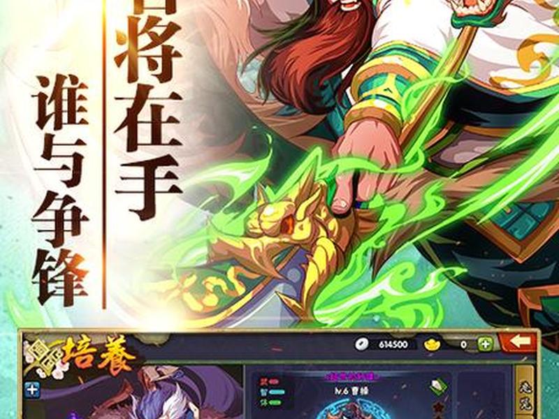 青龙下载安装(青龙大厅软件下载) 青龙下载安装(青龙大厅软件下载)