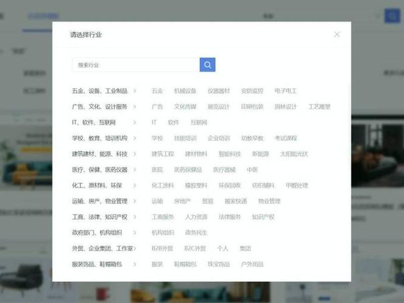 免费建站的软件,免费建站的软件有哪些 免费建站的软件,免费建站的软件有哪些