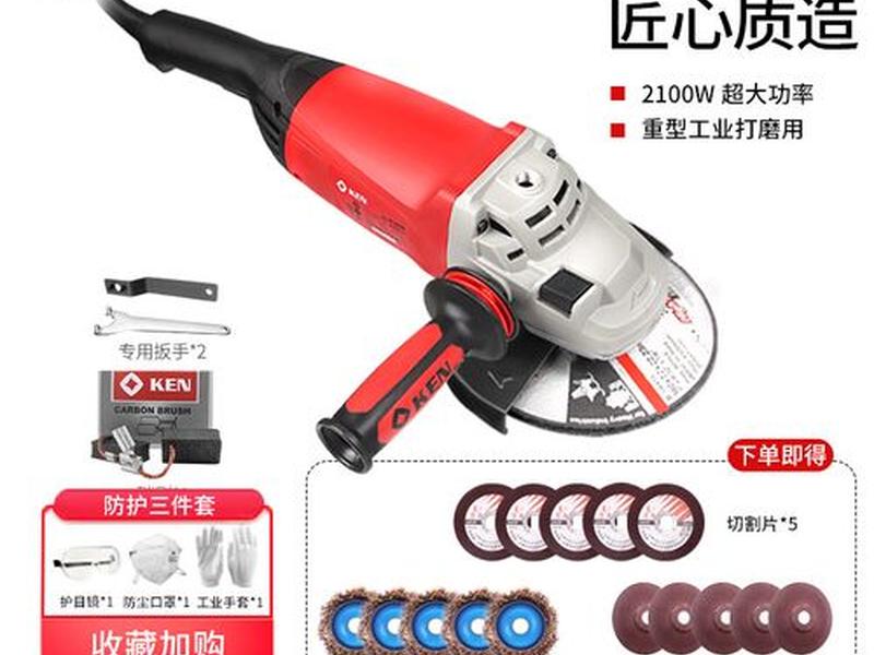 锐奇工具的质量怎么样;锐奇工具的质量怎么样啊 锐奇工具的质量怎么样;锐奇工具的质量怎么样啊