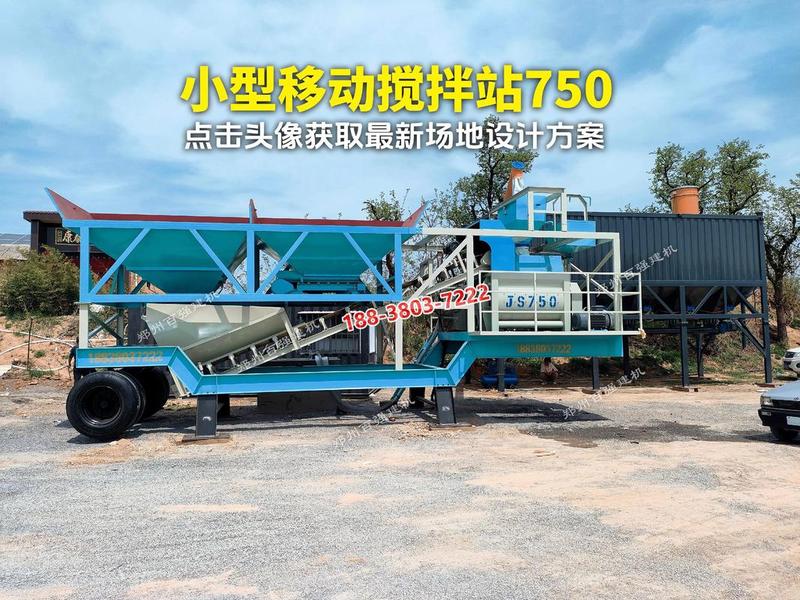 移动小基站怎么建设、移动小基站怎么建设出来的 移动小基站怎么建设、移动小基站怎么建设出来的
