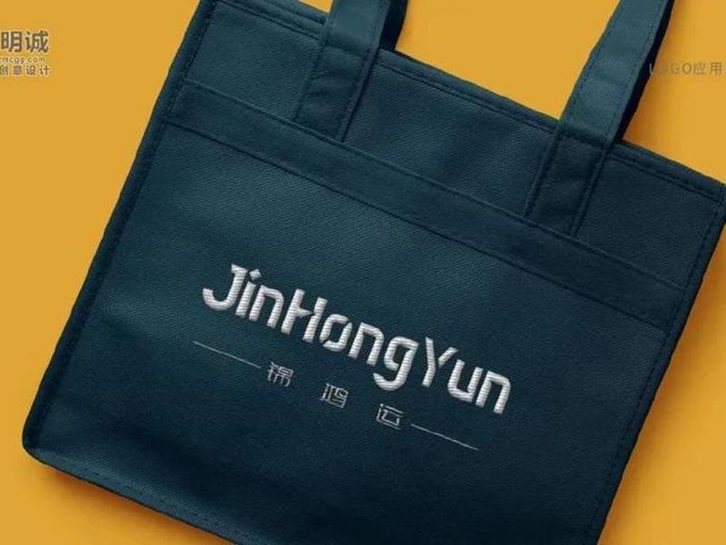 明诚品牌设计案例分享、明诚品牌设计案例分享怎么写