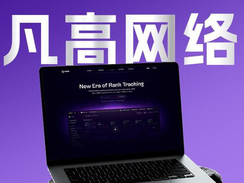 西安网站制作系统、西安网站设计制作 西安网站制作系统、西安网站设计制作