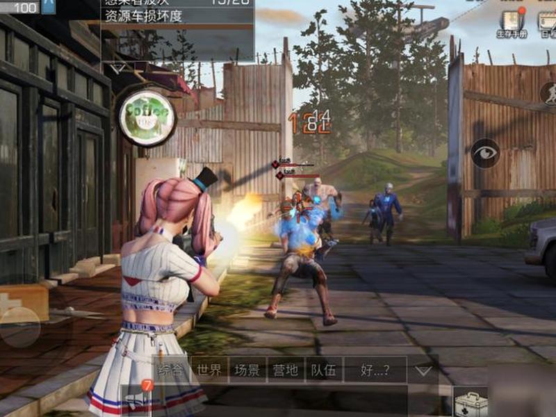 明日之后队伍怎么开始游戏（明日之后队伍怎么开始游戏模式）