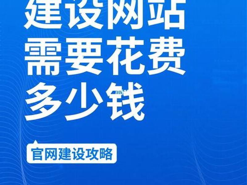 腾讯服务器建站教程视频怎么下载 腾讯服务器建站教程视频怎么下载到手机 腾讯服务器建站教程视频怎么下载 腾讯服务器建站教程视频怎么下载到手机