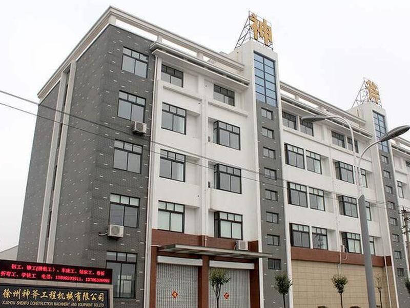 徐州外贸公司有哪些(徐州外贸公司有哪些公司) 徐州外贸公司有哪些(徐州外贸公司有哪些公司)