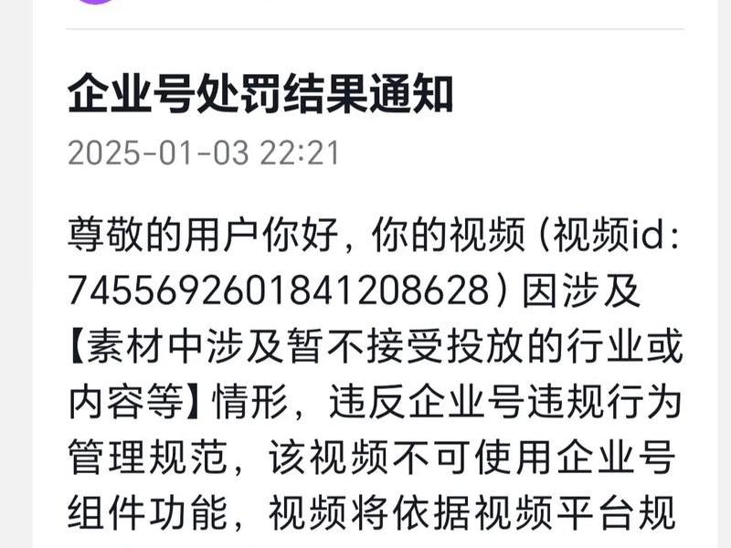 自己搭建视频网站违法吗 - 自己搭建视频网站违法吗知乎 自己搭建视频网站违法吗 - 自己搭建视频网站违法吗知乎
