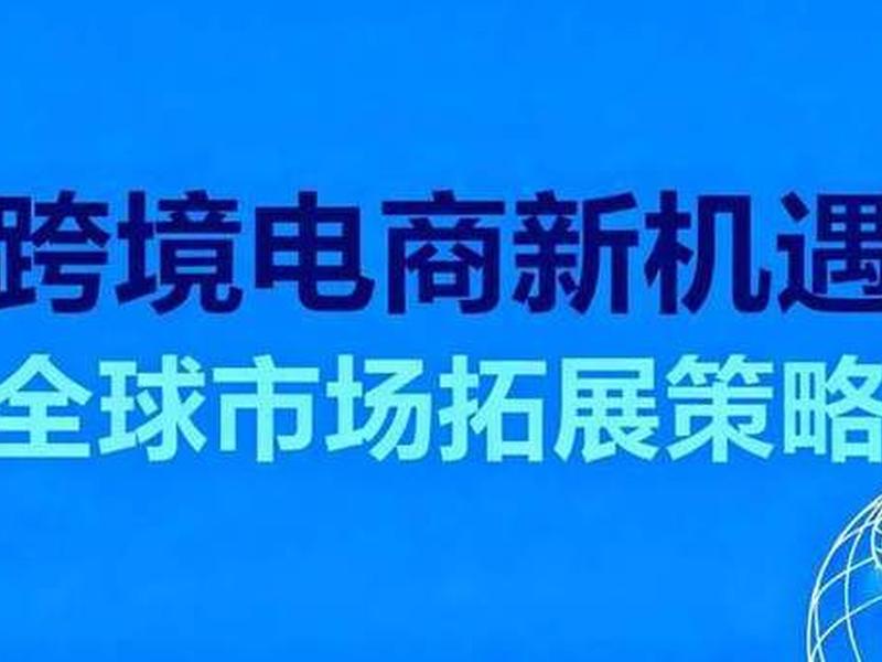 乔拓云双模建站功能,乔拓云智能建站 乔拓云双模建站功能,乔拓云智能建站