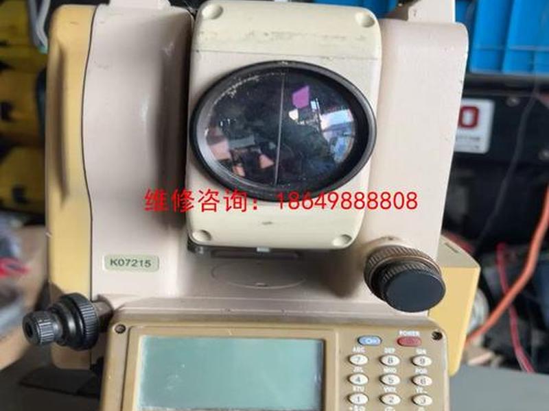 科力达全站仪kts462r8教程,科力达全站仪kts442r8视频教程 科力达全站仪kts462r8教程,科力达全站仪kts442r8视频教程