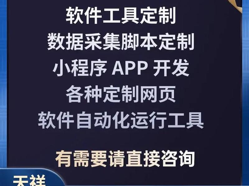 石家庄网站制作搭建 - 网站建设制作石家庄 石家庄网站制作搭建 - 网站建设制作石家庄
