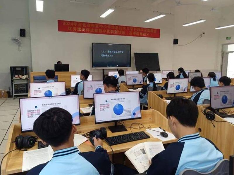 小学信息技术课堂教学视频(小学信息技术课堂教学视频大全) 小学信息技术课堂教学视频(小学信息技术课堂教学视频大全)