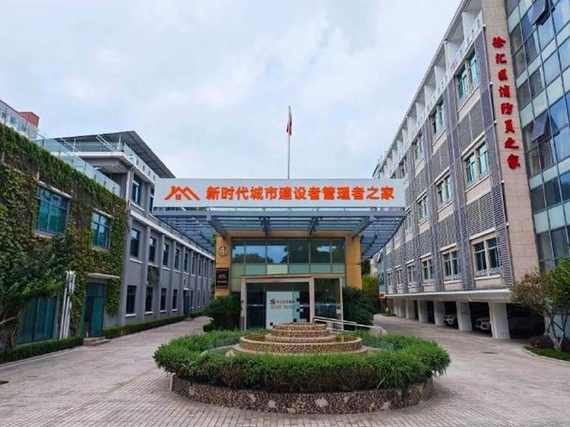 永和软件；永和软件社区