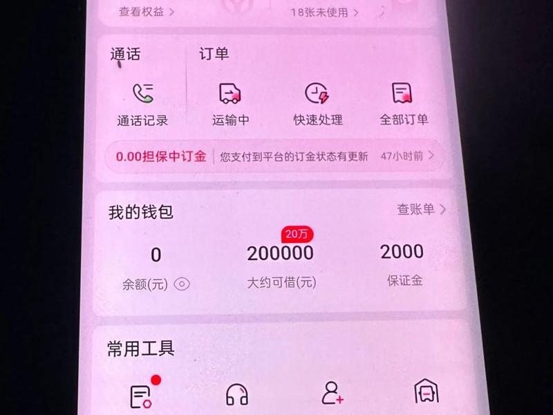 威客网站新人怎么接单挣钱、威客网站新人怎么接单挣钱的 威客网站新人怎么接单挣钱、威客网站新人怎么接单挣钱的