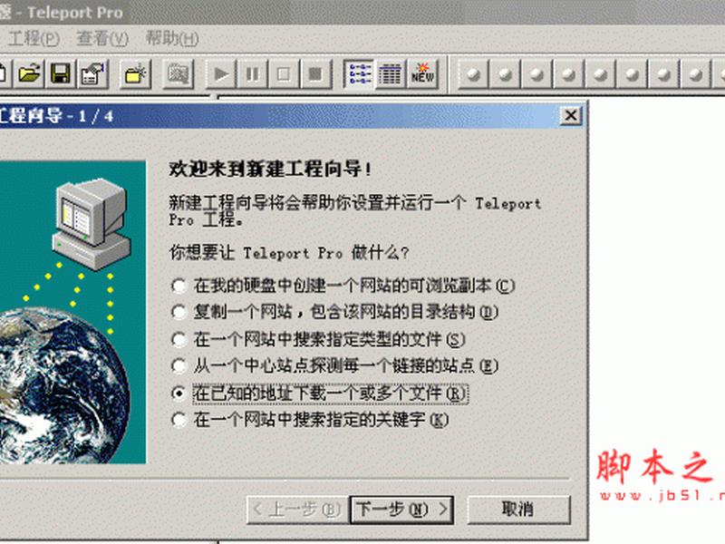 网址管理工具 - 网址管理工具有哪些 网址管理工具 - 网址管理工具有哪些