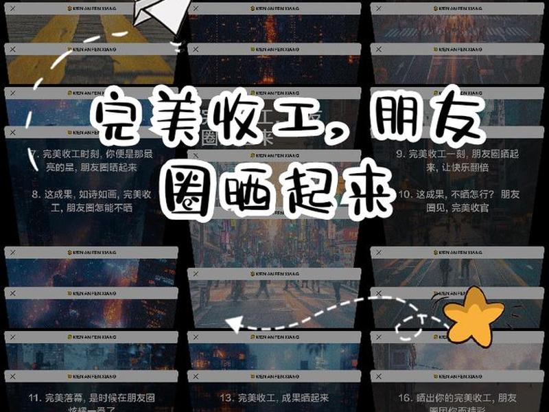 完美打造怎么做、完美打造怎么做任务 完美打造怎么做、完美打造怎么做任务