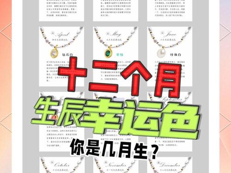 幸运28大全(幸运28大小最准技巧) 幸运28大全(幸运28大小最准技巧)