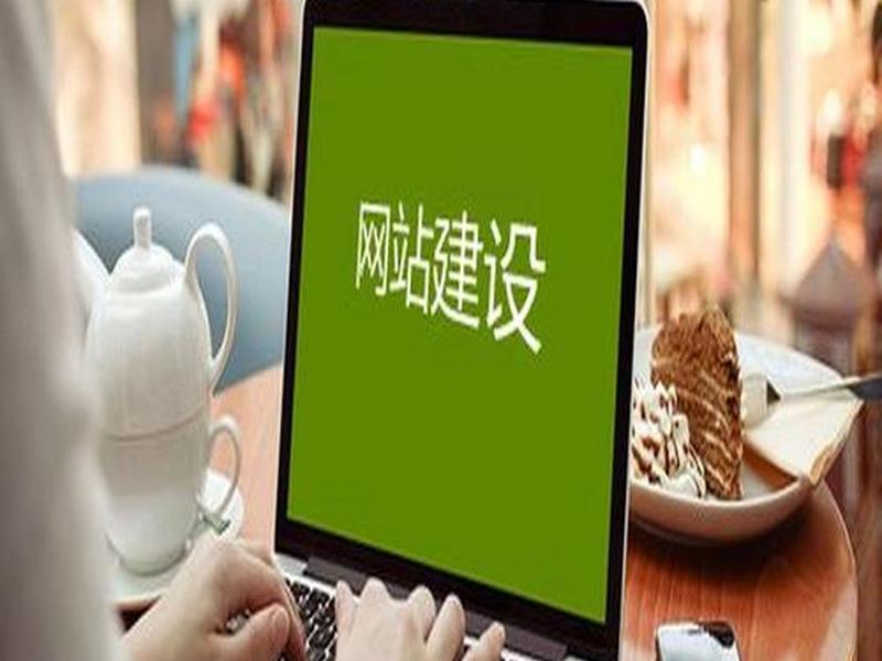自主建站推广;自主建站推广工作总结 自主建站推广;自主建站推广工作总结