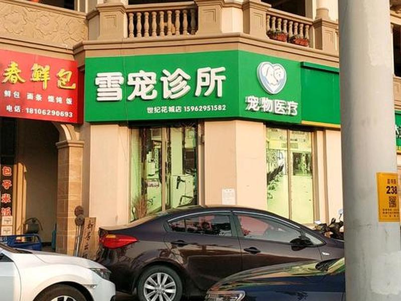 南通外贸培训班 南通外贸培训班在哪里 南通外贸培训班 南通外贸培训班在哪里