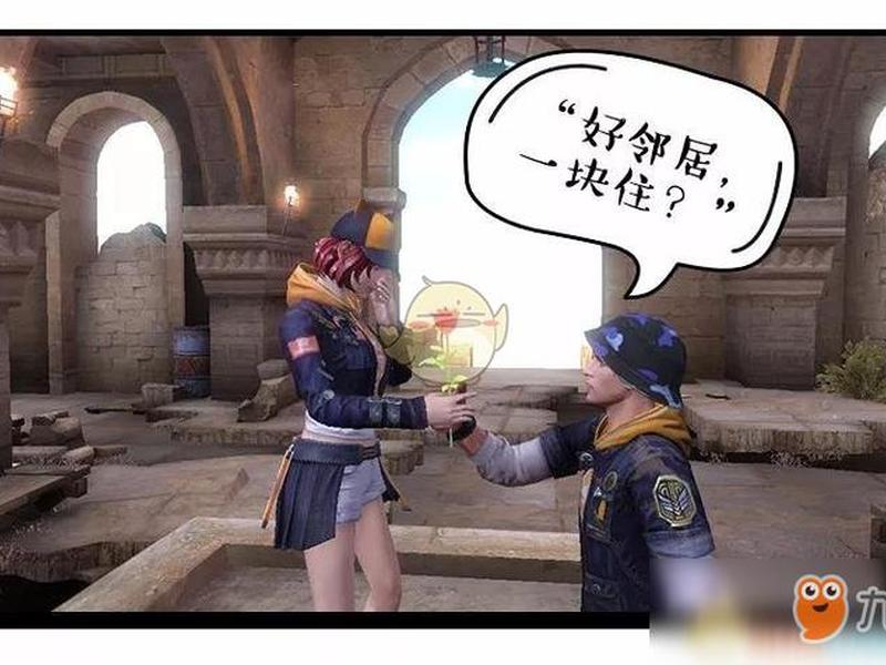 明日之后怎么打排长队、明日之后怎么打排长队视频
