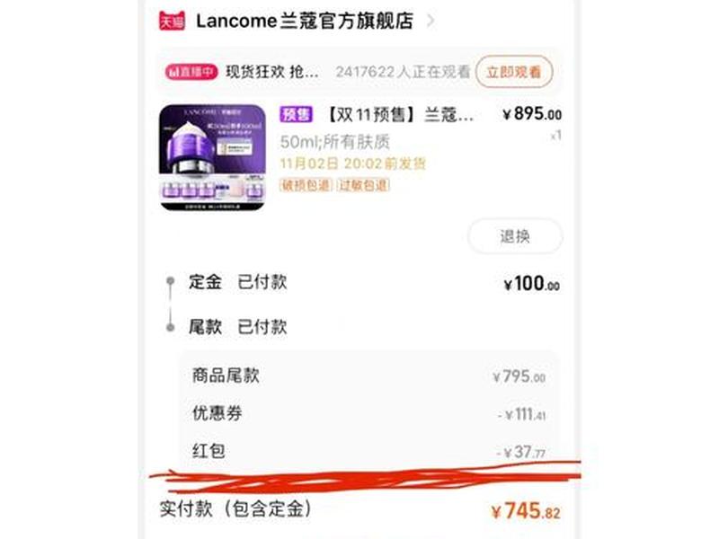 淘宝客优惠卷建站教程;淘宝客优惠券设置教程 淘宝客优惠卷建站教程;淘宝客优惠券设置教程
