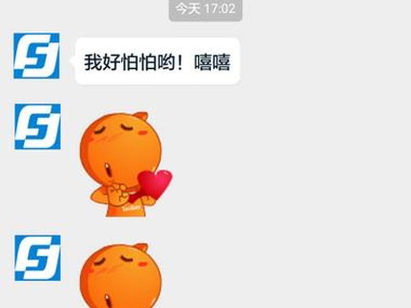 淘宝客服怎么做新手起步(淘宝客服怎么做新手起步工作) 淘宝客服怎么做新手起步(淘宝客服怎么做新手起步工作)