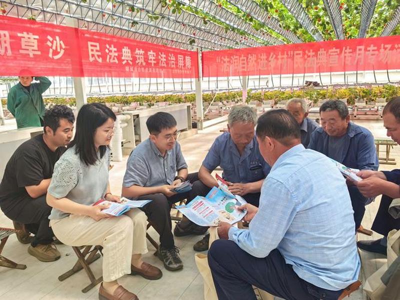 聊城市app;聊城市公共资源交易中心 聊城市app;聊城市公共资源交易中心