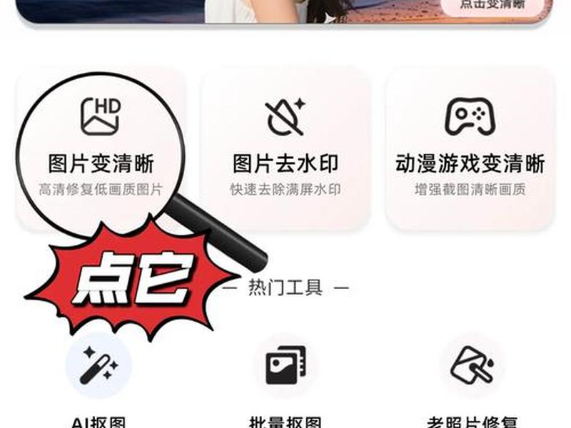 上传b站视频模糊怎么解决;上传b站视频模糊怎么解决方法 上传b站视频模糊怎么解决;上传b站视频模糊怎么解决方法