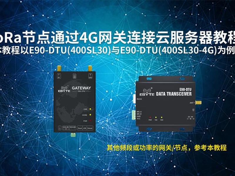 云服务器建站教程视频下载，云服务器建站教程视频下载安装