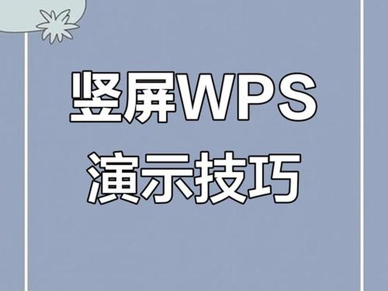 手机建立腾讯文档怎么弄 - 手机建立腾讯文档怎么弄到桌面 手机建立腾讯文档怎么弄 - 手机建立腾讯文档怎么弄到桌面