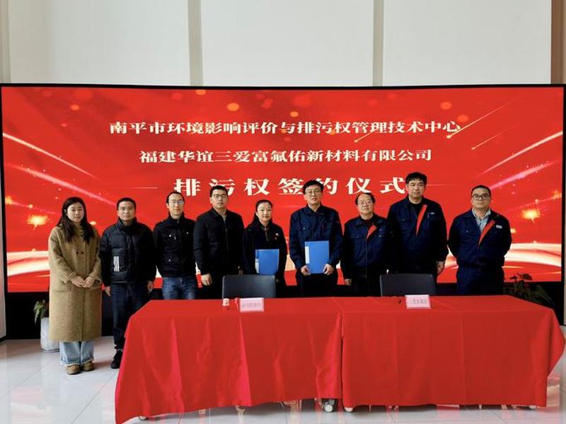 南平外贸公司外贸资讯,南平外贸公司外贸资讯网 南平外贸公司外贸资讯,南平外贸公司外贸资讯网