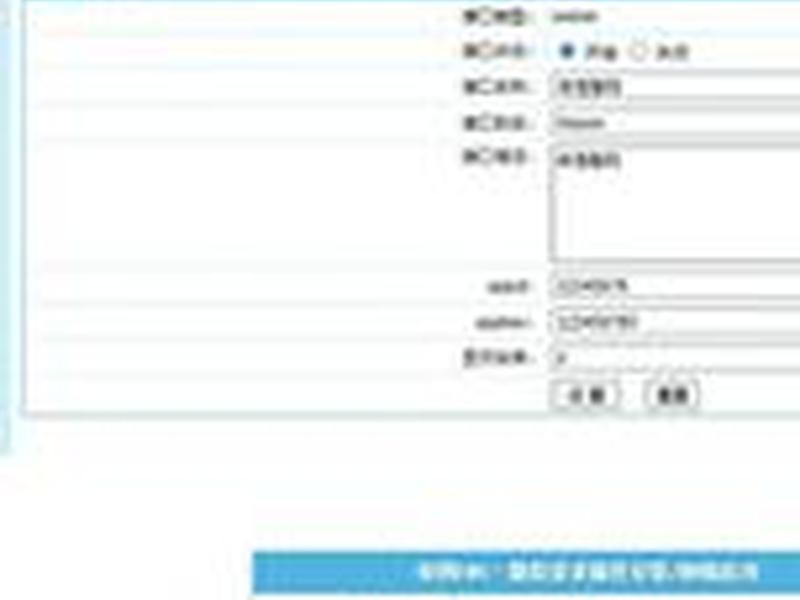 织梦cms建站教程更换模板;织梦cms建站教程∶一品资源 织梦cms建站教程更换模板;织梦cms建站教程∶一品资源