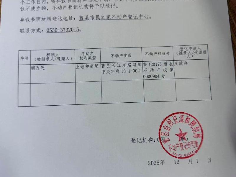 三丰云免费申请条件;三丰云免费延期发什么帖子 三丰云免费申请条件;三丰云免费延期发什么帖子