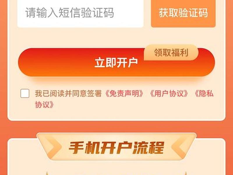 免费制作落地页的app 免费制作落地页的平台 免费制作落地页的app 免费制作落地页的平台