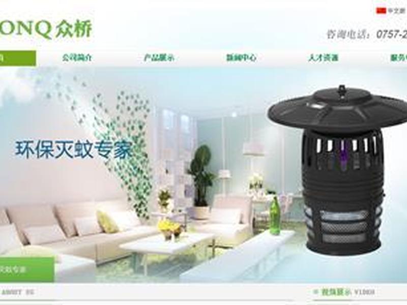 中企动力app 中企动力app安装教程 中企动力app 中企动力app安装教程