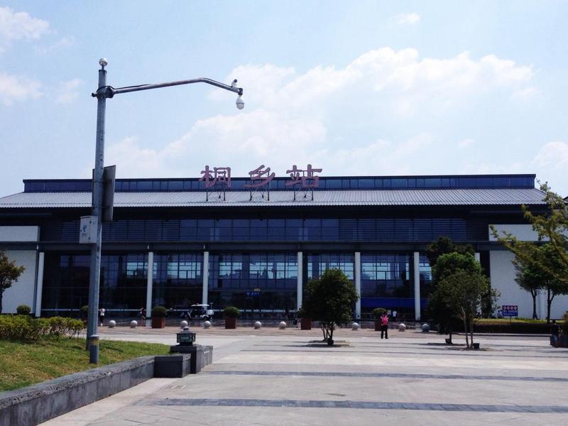 桐乡站改扩建方案,桐乡站改扩建方案了吗 桐乡站改扩建方案,桐乡站改扩建方案了吗