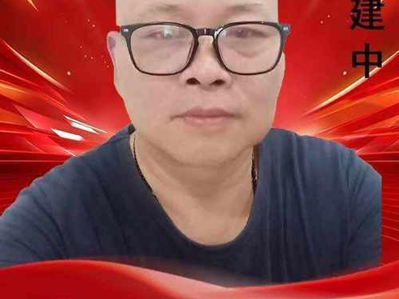 诸暨吴建人、诸暨吴建人公示 诸暨吴建人、诸暨吴建人公示