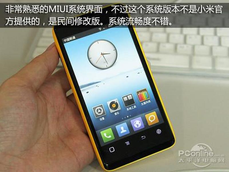 天语c93t固件在哪里下载、天语rtkc93t操作