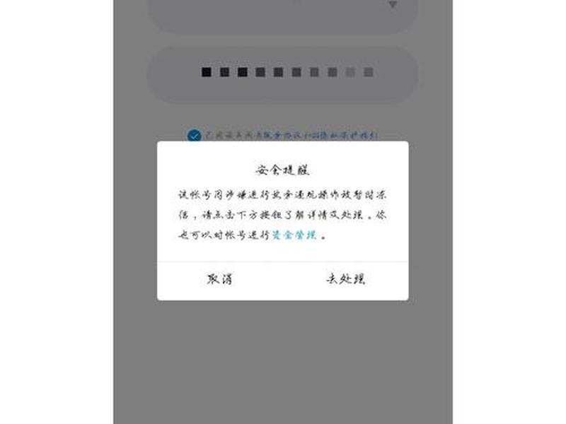 腾讯云宝塔怎么登录、腾讯云宝塔怎么登录不了 腾讯云宝塔怎么登录、腾讯云宝塔怎么登录不了