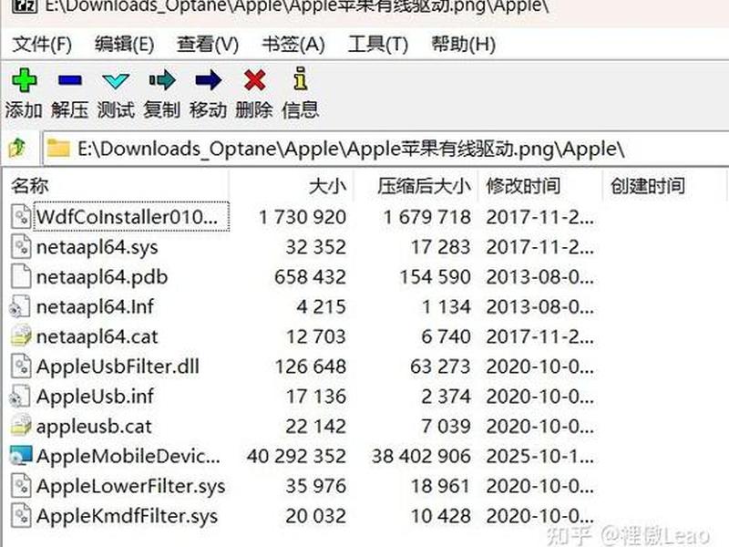 如何用usb建立局域网、如何用usb建立局域网连接 如何用usb建立局域网、如何用usb建立局域网连接