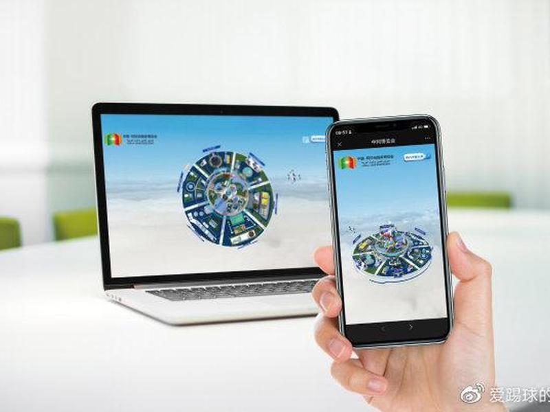 云速付网络科技 - 云速付网络科技是正规公司吗 云速付网络科技 - 云速付网络科技是正规公司吗