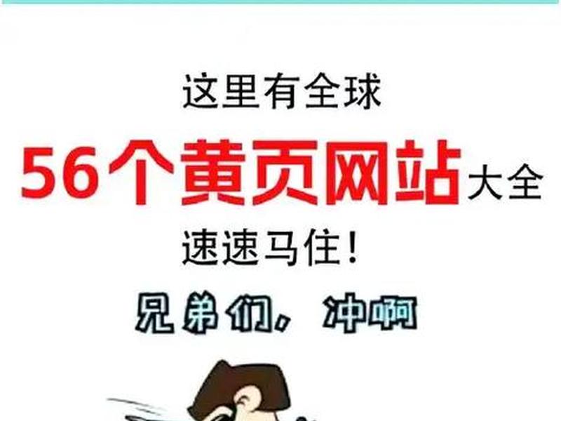 中国赚钱网站、中国比较赚钱的网站有哪些 中国赚钱网站、中国比较赚钱的网站有哪些