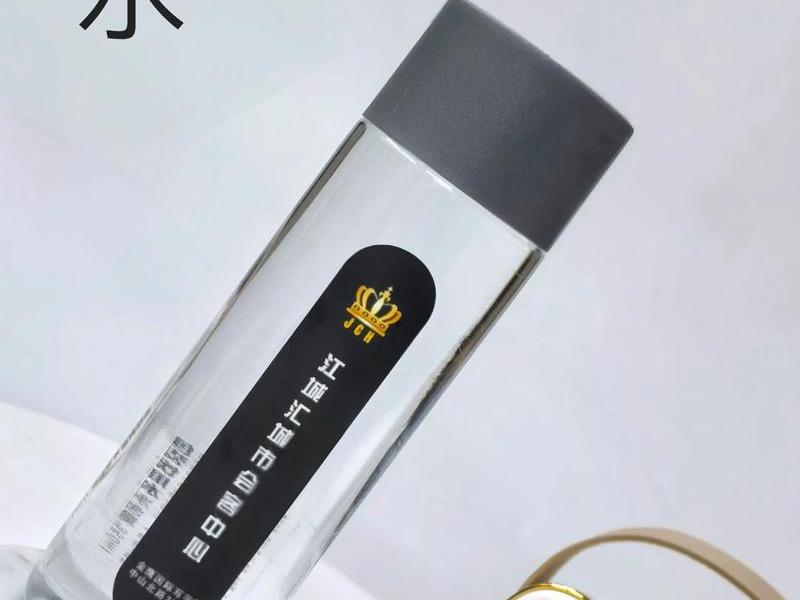 企业定制emui - 企业定制水收费标准 企业定制emui - 企业定制水收费标准