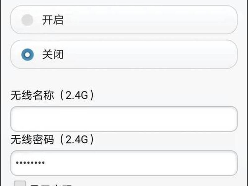 中兴网管安装教程;中兴网管安装教程视频 中兴网管安装教程;中兴网管安装教程视频