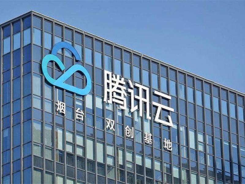 腾讯云搭建代理服务器的全过程;腾讯云搭建代理服务器的全过程是什么 腾讯云搭建代理服务器的全过程;腾讯云搭建代理服务器的全过程是什么