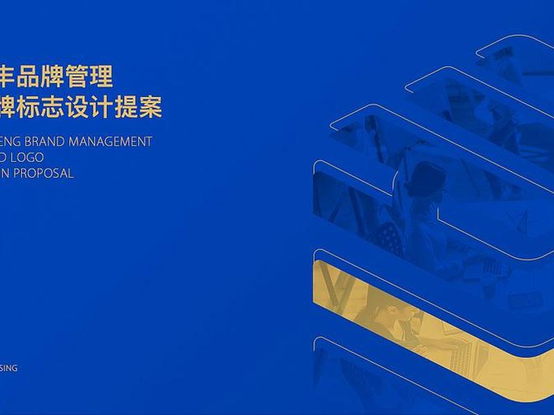 三丰云建站详细教程 - 三丰云搭建网站 三丰云建站详细教程 - 三丰云搭建网站