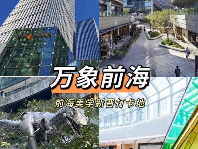 万象平台;万象平台是正规公司吗 万象平台;万象平台是正规公司吗